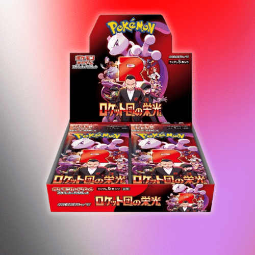 Glory of Team Rocket Booster Box (Japanese)