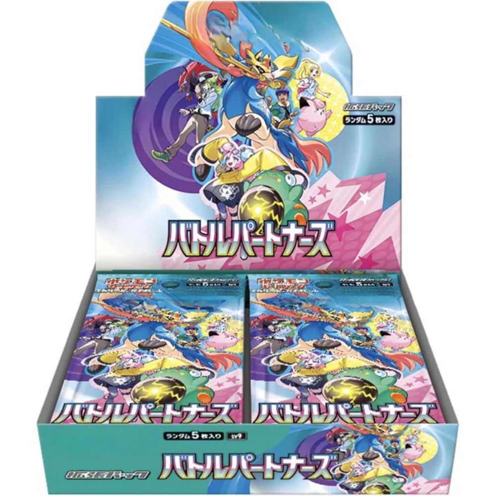 Battle Partners Booster Box (Japanese)