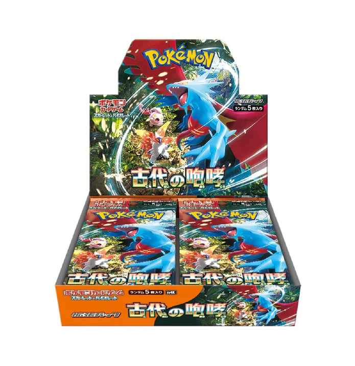 Ancient Roar Booster Box (Japanese)
