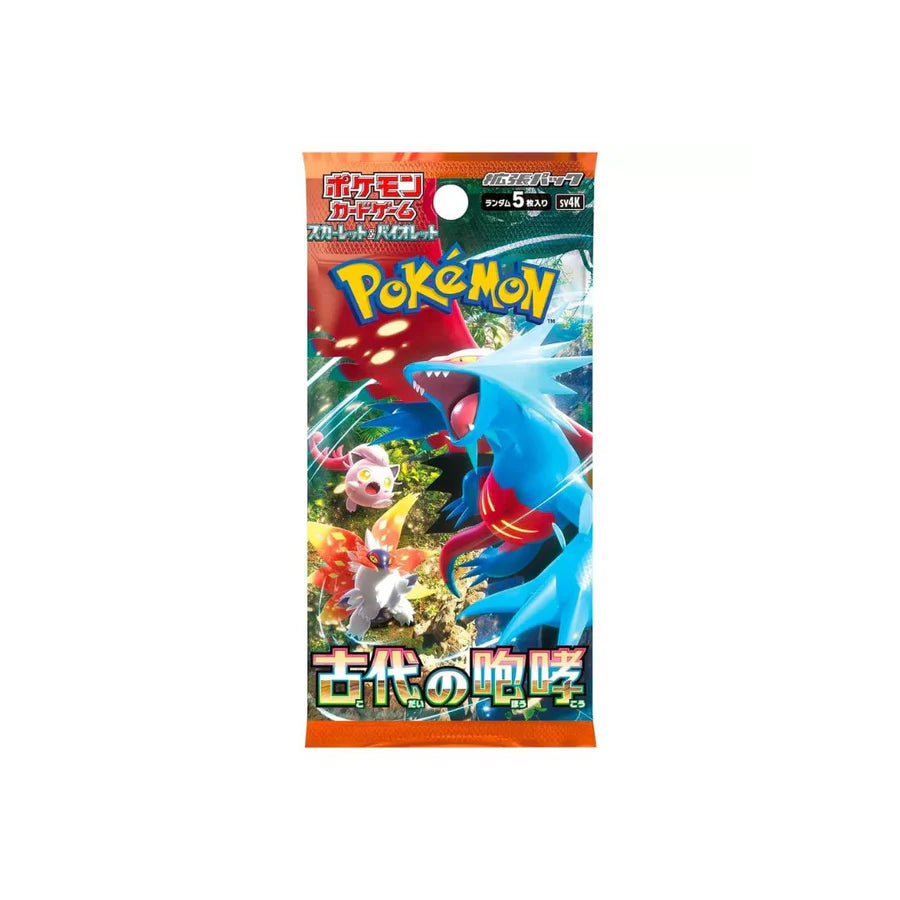 Japanese Pokemon Booster Packs-Choose your Set!