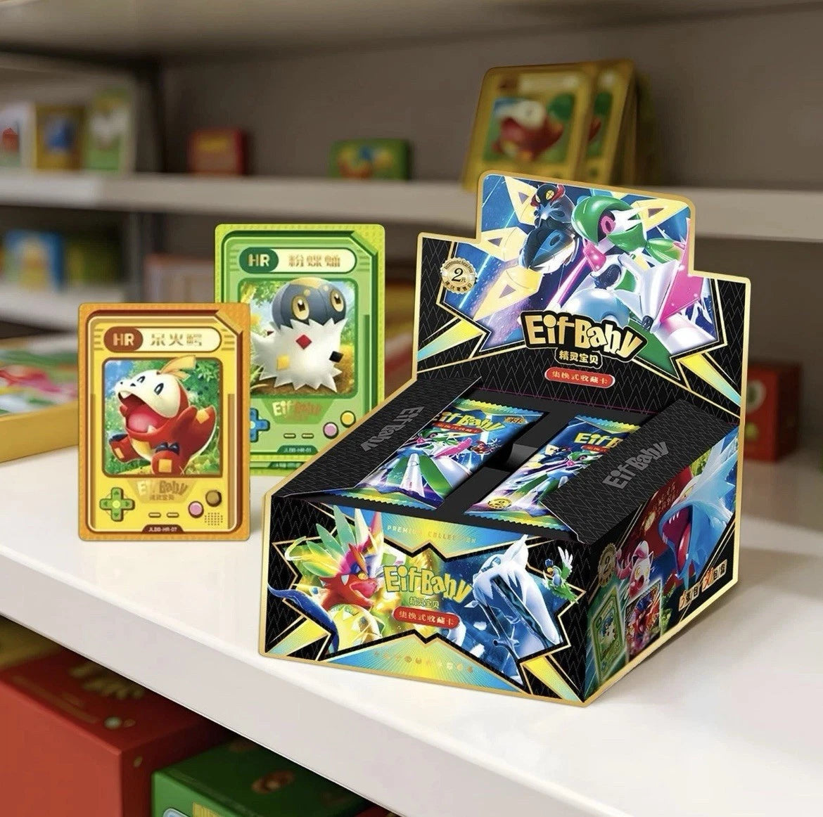 Pokemon Chinese Eif Baby 2.0 Booster Pack (1)