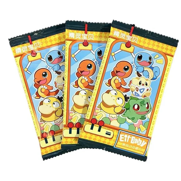 1 Eif Baby Booster Pack