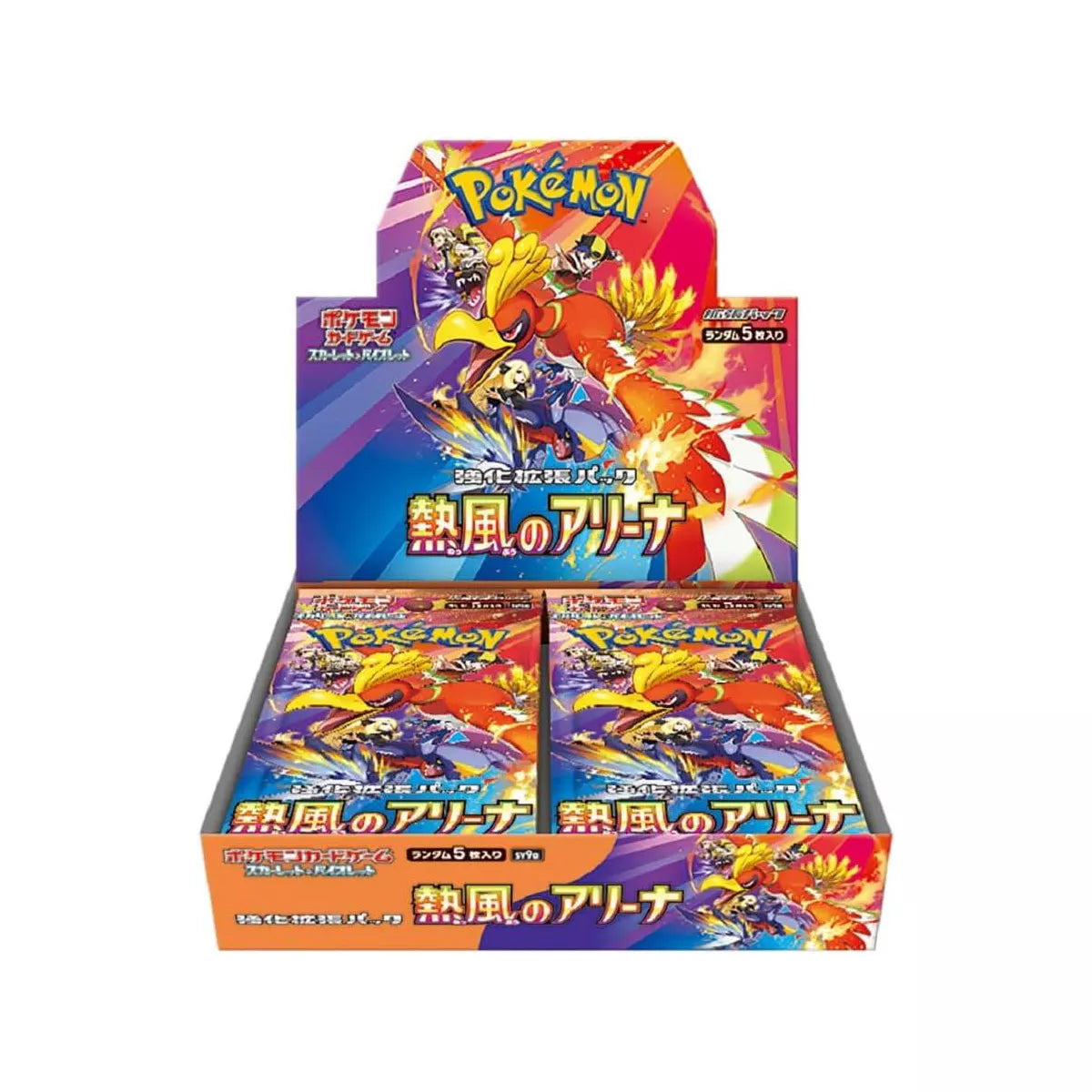 Heat Wave Arena Booster Box (japanese)