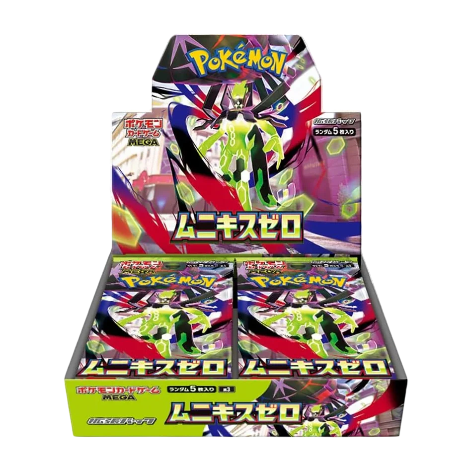 Nihil Zero Japanese Booster Box (Japanese)-Munikis Zero