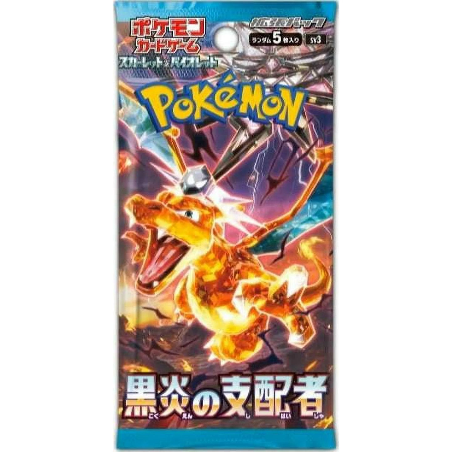 Japanese Pokemon Booster Packs-Choose your Set!