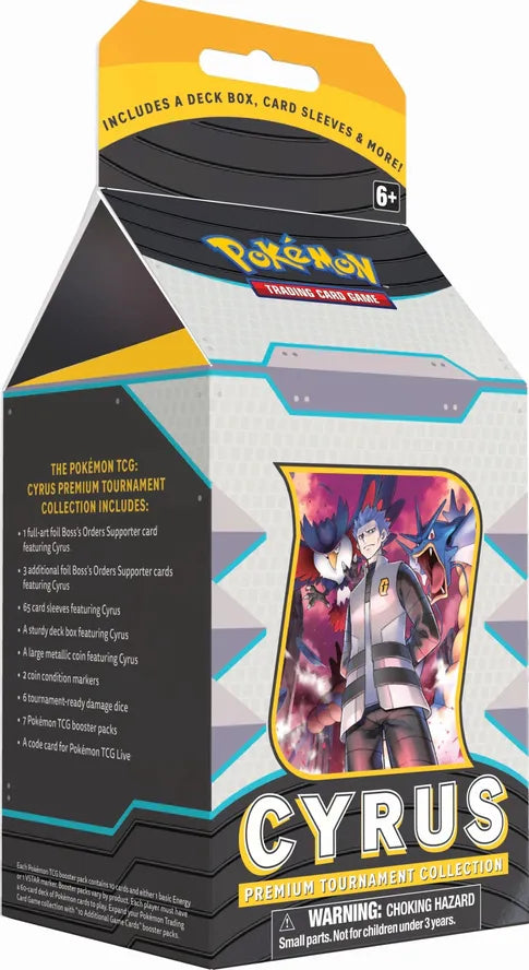 Cyrus Milk Carton