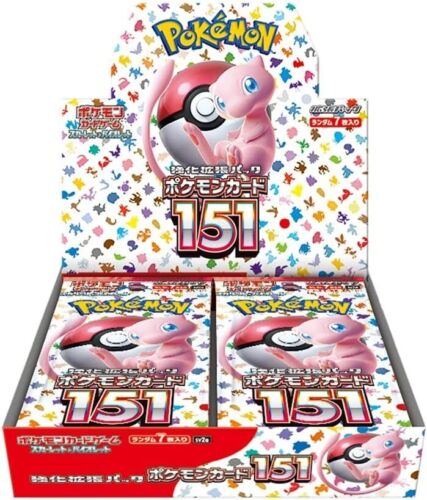 Pokemon 151 booster box- Japanese (with shrink)