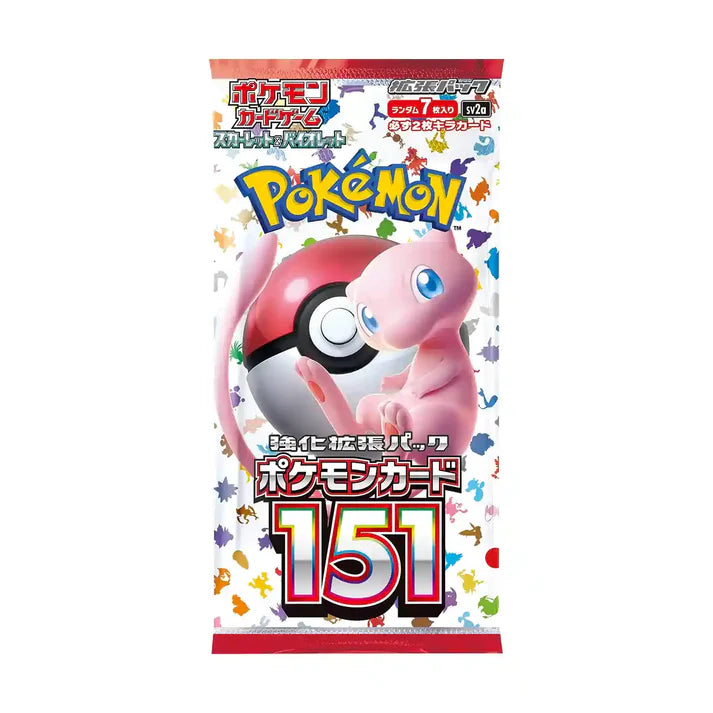 Japanese Pokemon Booster Packs-Choose your Set!