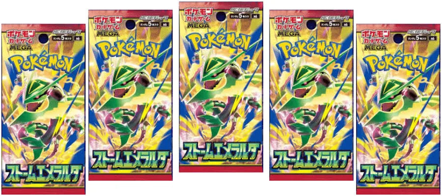 Pokemon Storm Emerelda Booster Box (with shrink)