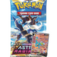 Pokémon Master Ball Challenge Stack Attack- The Collector's Club