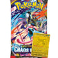 Pokémon Master Ball Challenge Stack Attack- The Collector's Club