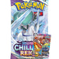 Pokémon Master Ball Challenge Stack Attack- The Collector's Club
