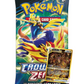 Pokémon Master Ball Challenge Stack Attack- The Collector's Club