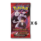 Destined Rivals Booster Pack