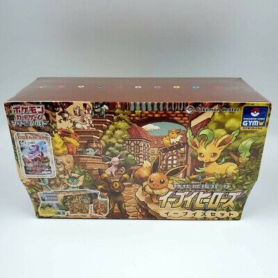 Eevee Heroes Gym Box (Japanese) (Sealed)