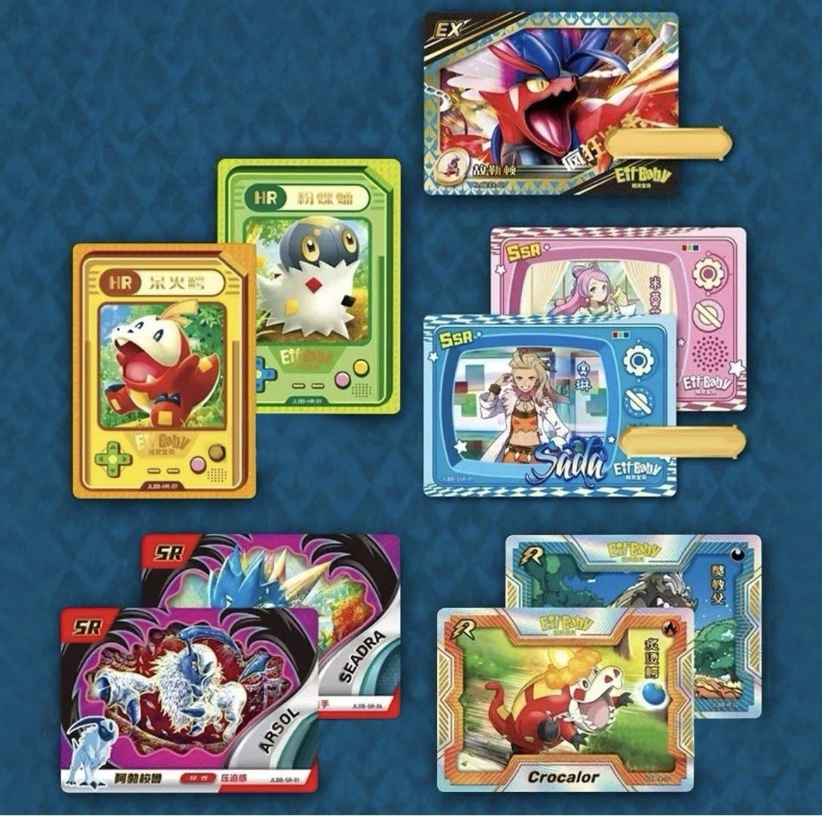 Pokemon Chinese Eif Baby 2.0 Booster Pack (1)