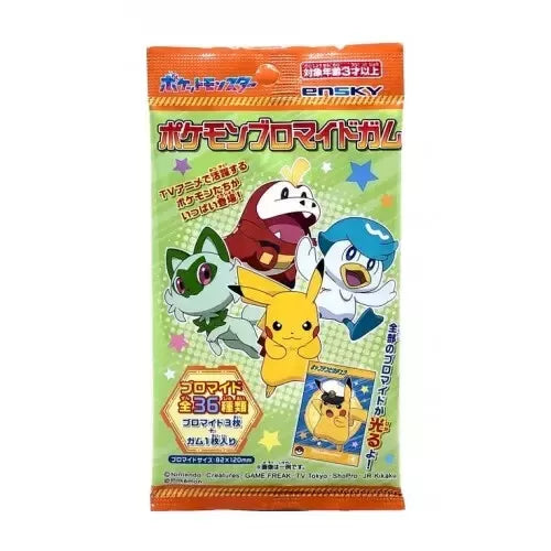 2024 ENSKY Pokemon Bromides (NO GUM)