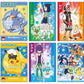 2024 ENSKY Pokemon Bromides (NO GUM)