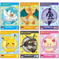 2024 ENSKY Pokemon Bromides (NO GUM)