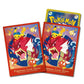 Pokemon Center Hiroshima Box