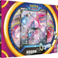 Hoopa V Box