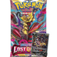 Pokémon Master Ball Challenge Stack Attack- The Collector's Club