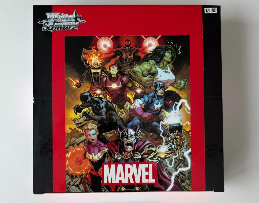 Marvel Vol.2 booster Box