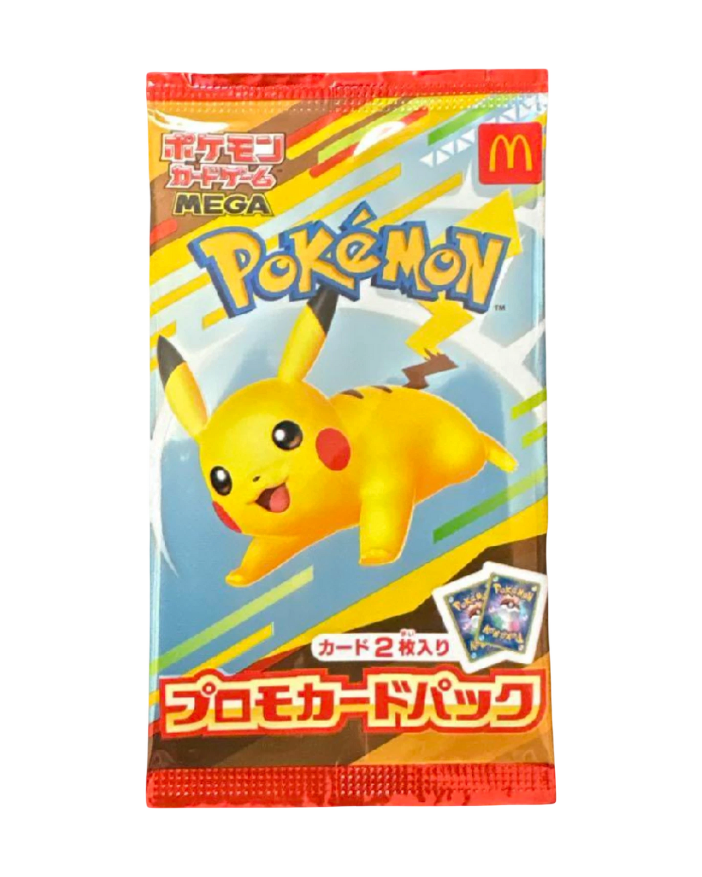 2025 Japanese McDonald's Promo Pack