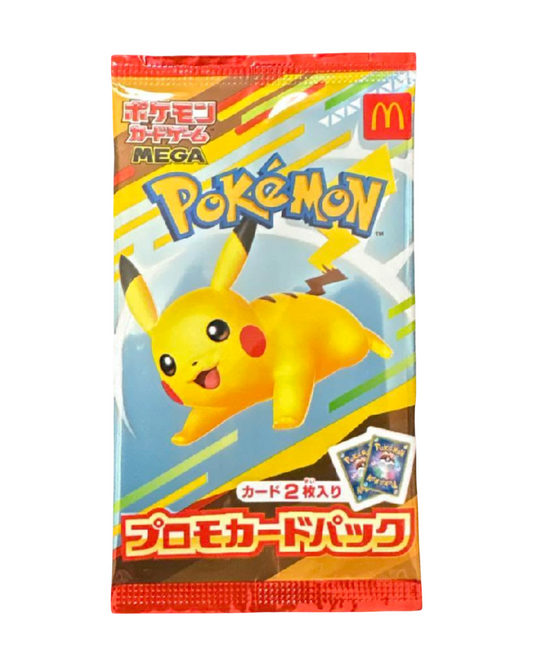 2025 Japanese McDonald's Promo Pack