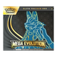 Pokemon Mega Evolution Elite Trainer Box