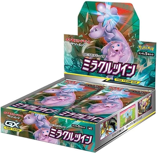 Miracle Twin Booster Box (Japanese)