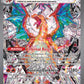 Pokémon Master Ball Challenge Stack Attack- The Collector's Club