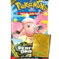 Pokémon Master Ball Challenge Stack Attack- The Collector's Club