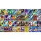 Pokemon Ninja Spinner Booster Box (Japanese)