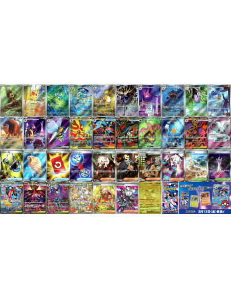 Pokemon Ninja Spinner Booster Box (Japanese)