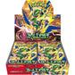 Pokemon Storm Emerelda Booster Box (with shrink)