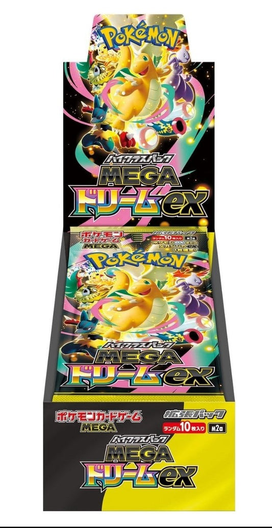 Mega Dream EX Booster Box (Japanese)