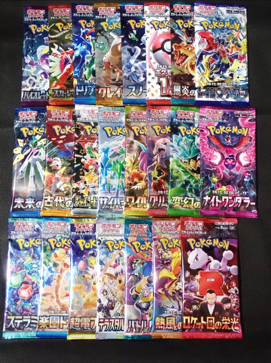 Japanese Pokemon Booster Packs-Choose your Set!