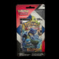 Pokemon Cosmic Eclipse and Chilling Reign Two Pack Blister