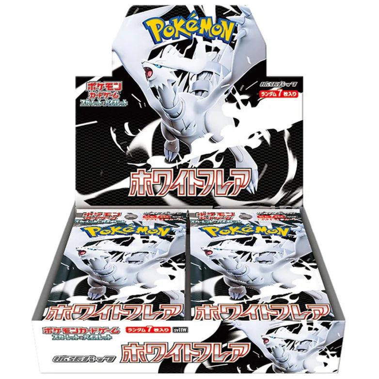 Black Bolt and White Flare Booster Boxes (Japanese)