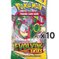 Evolving Skies Booster Pack (1)