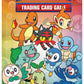 First Partner Illustration Booster Pack-Series 1