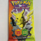 Pokemon EX Fire Red and Leaf Green Booster Pack
