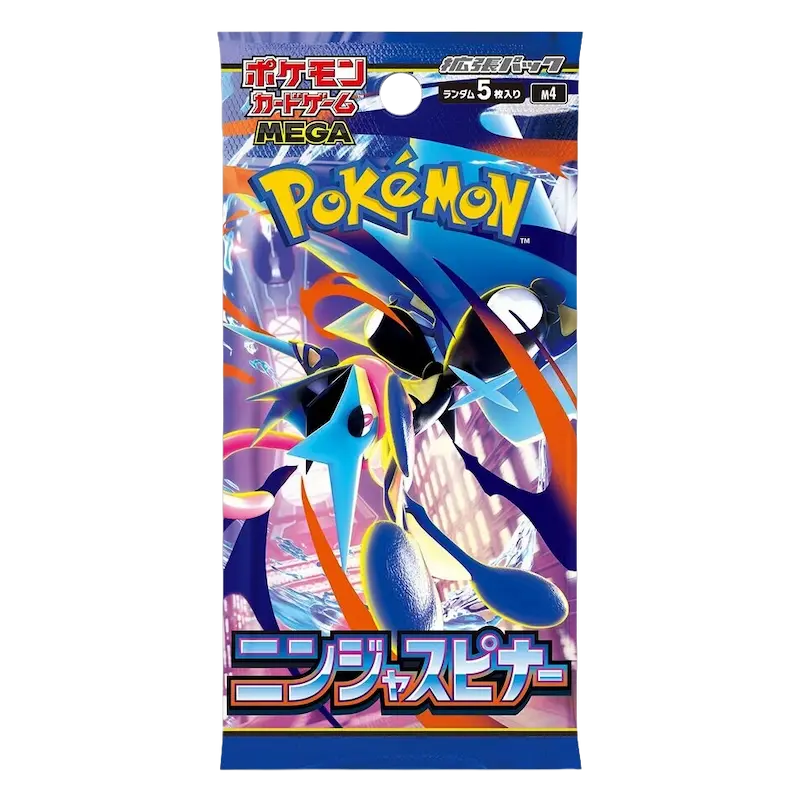 Pokemon Ninja Spinner Booster Box (Japanese)
