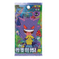 Chinese 151 Surprise Slim Booster Box