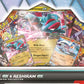 Pokemon Salamence EX and Reshiram EX Premium Collection-10 Booster Packs!