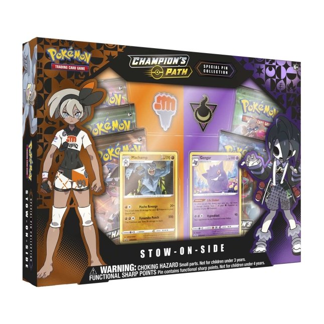 Stow on Side Collection Box-Champion's Path