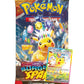 Pokémon Master Ball Challenge Stack Attack- The Collector's Club