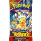 Pokemon Surging Sparks (SV08) Booster Pack