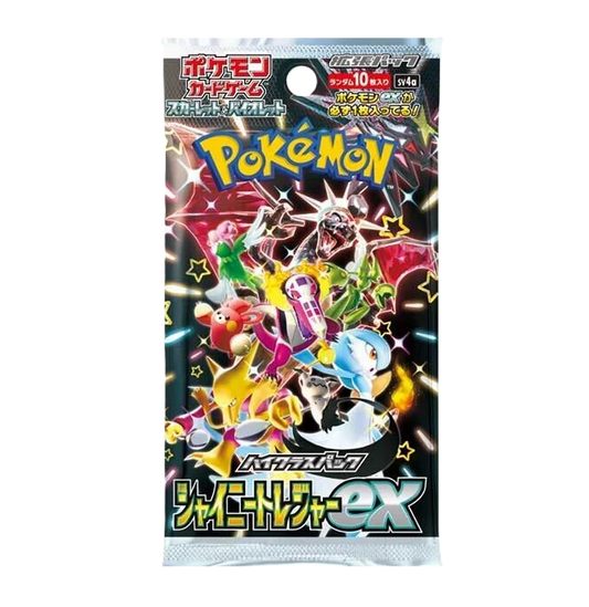 Shiny Treasure EX Booster Pack